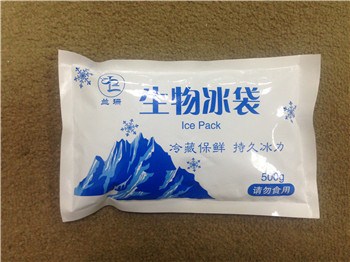 冰袋是怎么制作而成的？,定海路附近有冰袋厂吗